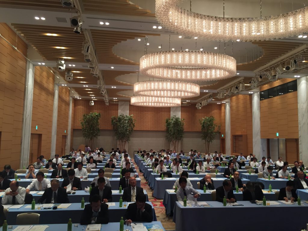 自助・互助・共助をエンパワメントする共済組合の使命～全国市町村職員共済組合連合会2016年度全国理事研修会～